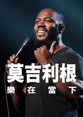 狠狠色婷婷